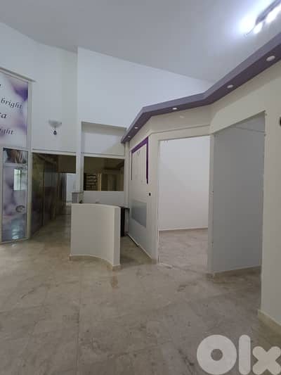 مكتب مميز للإيجار في سوديكو بيروت - Special Office for Rent in Sodeco