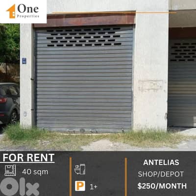 SHOP / DEPOT FOR RENT IN ANTELIAS