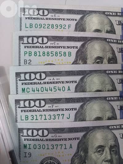 fancy special numbers