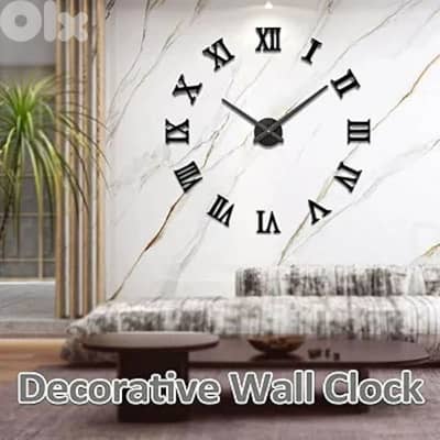 auriol wall clock