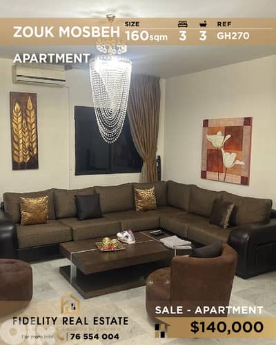 Apartment for sale in Zouk Mosbeh GH270 شقة للبيع في زوق مصبح