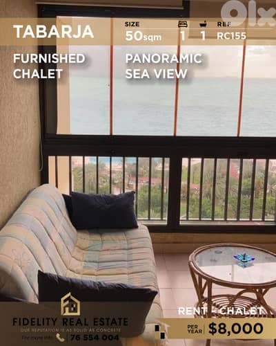 Chalet for rent in Tabarja RC155 شاليه للإيجار في طبرجا