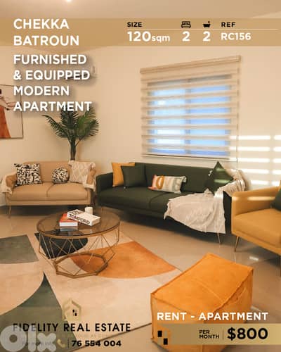 Apartment for rent in Chekka RC156 شقة  للإيجار في شكا