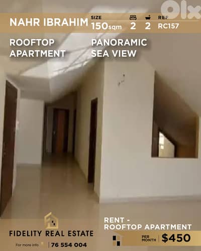 Apartment for rent in Nahr Ibrahim RC157 شقة للإيجار في نهر إبراهيم