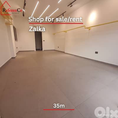 Decorated shop in Zalka محل رائع في الزلقا