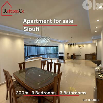 Decorated apartment for sale in Sioufi شقة رائعة للبيع في سيوفي