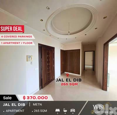 New 265 SQM Apartment for SALE in Jal El Dib – Panoramic Sea View!