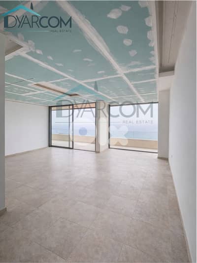 DY3204 - Zouk Mikael Apartment for Sale!