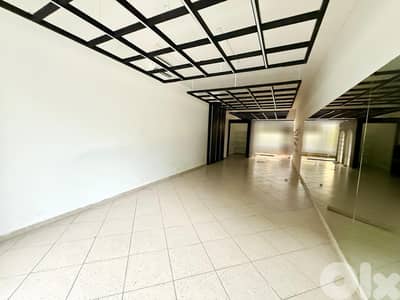 Office for Sale in Achrafieh – 54 sqm مكتب للبيع في الأشرفية