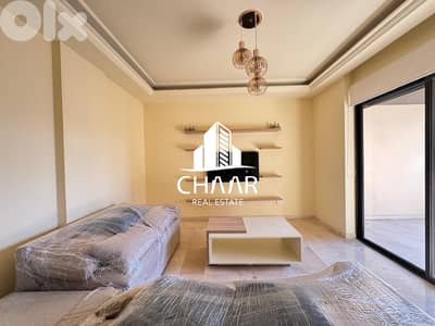Apartment for Rent in Achrafieh - شقة للايجار في الاشرفية - #R237