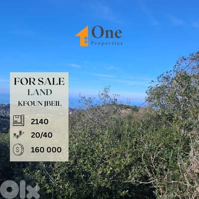 LAND FOR SALE IN KFOUN JBEIL