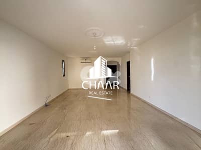 Apartment for Rent in Achrafieh - شقة للايجار في الاشرفية - #R3069