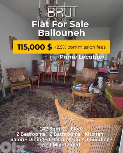 142 sqm apartment in Ballouneh Prime location -5 sec to highway