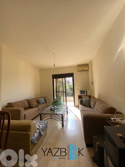 Furnished Apartment in Ain el Rihaneh شقة مفروشة في عين الريحانة