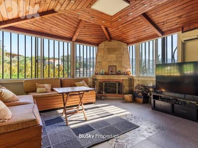 Apartment with Terrace For SALE In Baabda شقة للبيع #JG