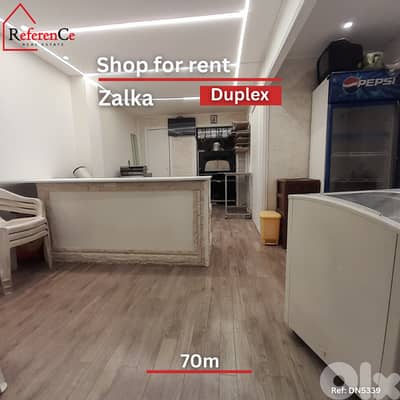 Duplex shop in Zalka for rent محل دوبلكس للإيجار في الزلقا