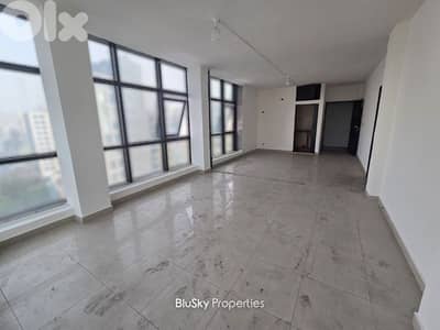 Office Terrace For SALE In Chiyah مكتب للبيع #JG