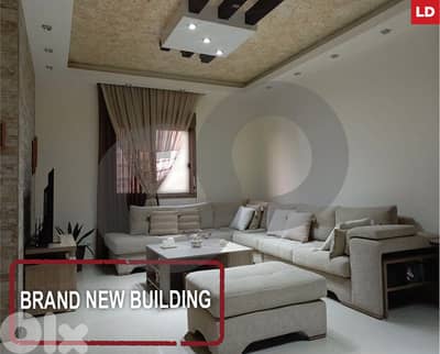 Brand new apartment in HADATH, prime location REF#LD126601