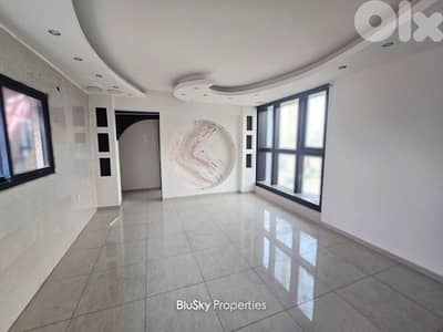 Office with City View For SALE In Chiyah مكتب للبيع #JG