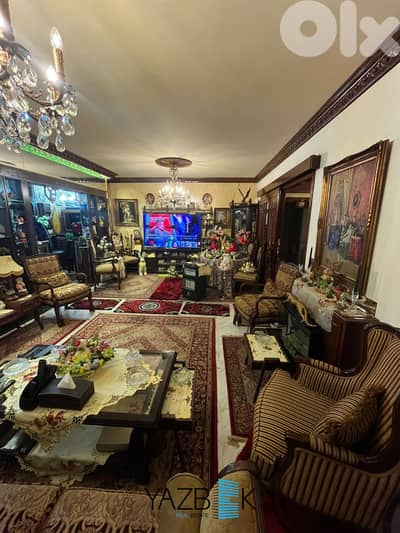 Furnished Apartment for Sale in Jamhour شقة مفروشة للبيع في جمهور