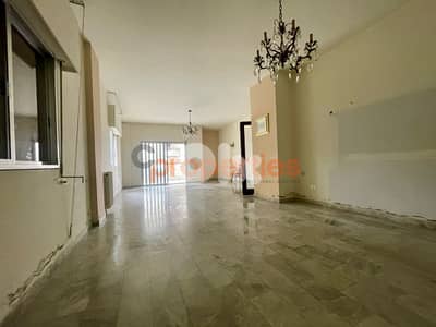 Apartment For Sale in Ballouneh - CPKRH59