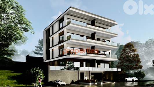 FOR SALE | Under-Construction | Antelias - CPRD214