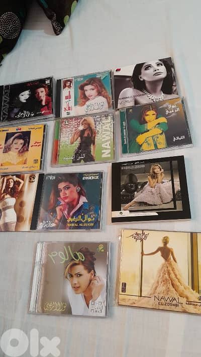 نوال الزغبي