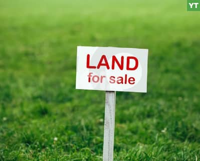 commercial land, easy access, Kousba, Koura/كوسبا REF#YT132371