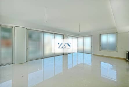 Apartment for Sale in Achrafieh شقة للبيع في الأشرفية