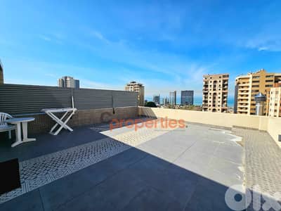 Apartment For Rent In Antelias + Terrace - CPRD215