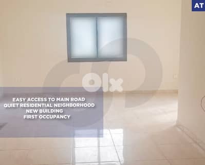 New building,koura -Btouratij/كورة -بتوراتيج REF#AT132372