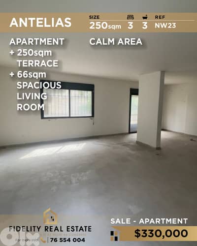 Apartment for sale in Antelias NW23 شقة للبيع في أنطلياس