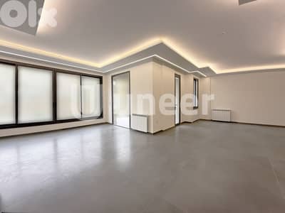 apartment for sale in Baabda +terrace