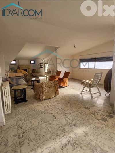 DY3209 - Broumana Roof Apartment for Sale!