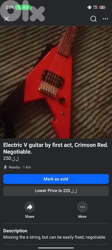 first act (VERY RARE) crimson red v guitar