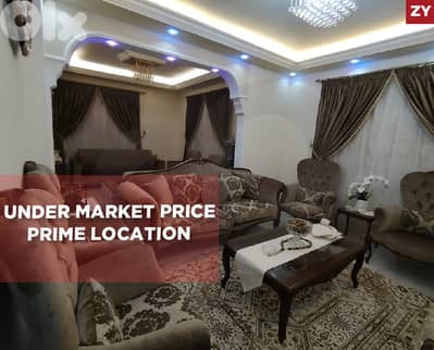 Under Market Price, Prime Location, Majdalaya/مجدليا  REF#ZY132375