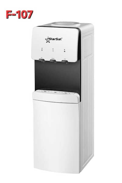 watercooler starsat topload