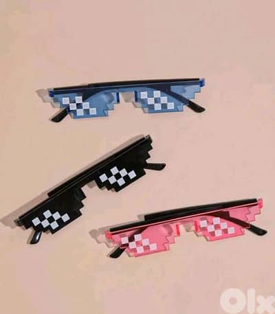 Cool Guy "Deal with it" glasses for hobbies