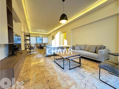 Apartment for Rent in Badaro - شقة للايجار في بدارو - #R2112