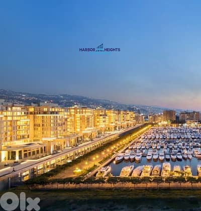 Apartment for sale in Waterfront Dbaye شقة للبيع في ضبية