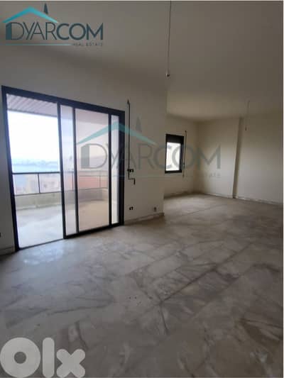 DY3210 - Sahel Alma Prime Location Apartment for Sale!