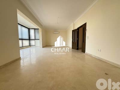 Apartment for Rent in Badaro - شقة للايجار في بدارو - #R2121