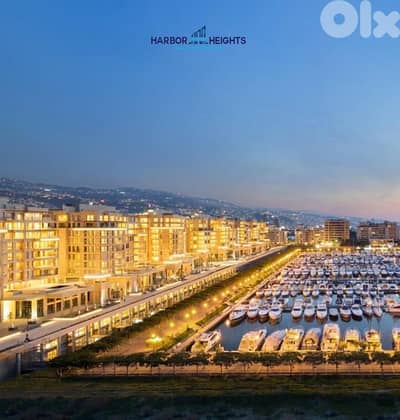 Apartment for sale in Waterfront Dbaye شقة للبيع في ضبية