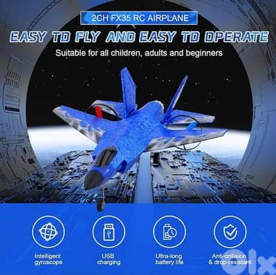 RC airplane High Quality