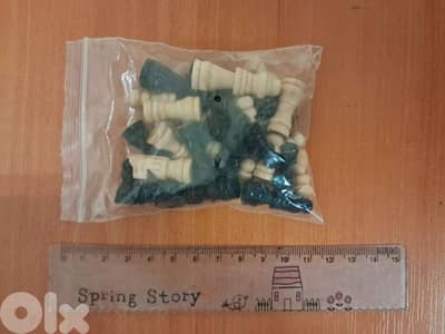 Wooden Chess Small Pieces Bag