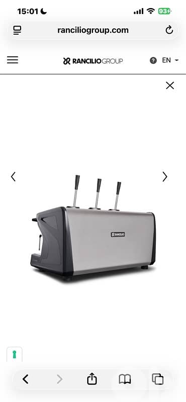 Rancilio Leva 2025 & Rancilio grinder 2025 1