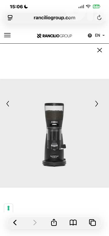 Rancilio Leva 2025 & Rancilio grinder 2025 2