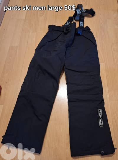 PANTS SKI MEAN