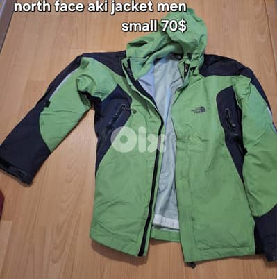 SKI JACKET