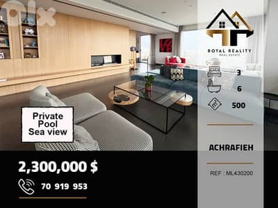 penthouse/ apartment for sale in Achrafieh beirut شقق للبيع في اشرفية
